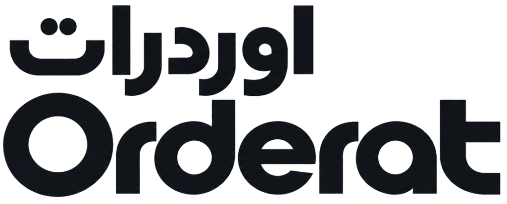 orderat اوردرات